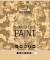 Фарба для зброї RECOIL Camouflage Paint пісок